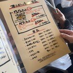 不二かつ 大分本店 - 