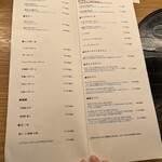 肉和食 月火水木金土日 - ドリンクメニュー