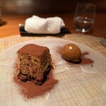 ペッシェ・ロッソ - 