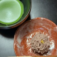 是しん - 