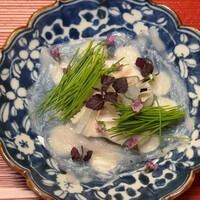 是しん - 