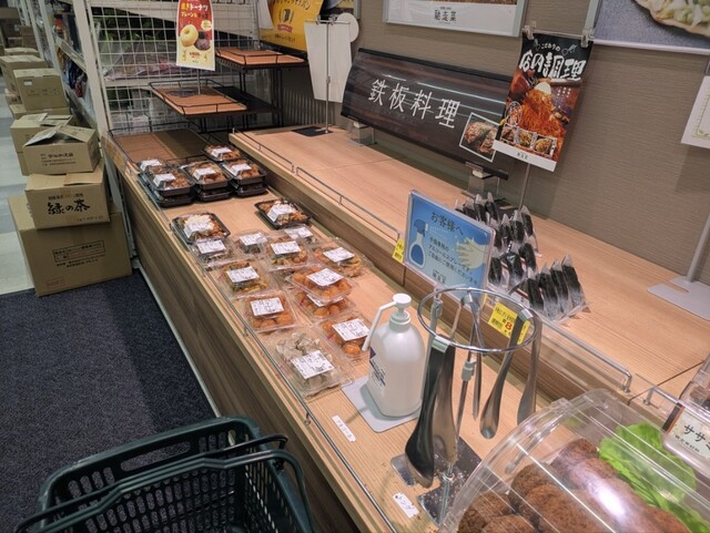 馳走菜 塩釜店（CHISOUNA） - 本塩釜（惣菜・デリ）の写真