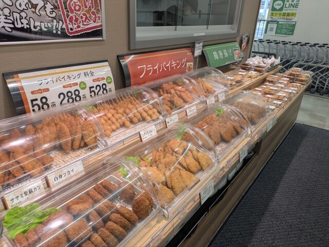 馳走菜 塩釜店（CHISOUNA） - 本塩釜（惣菜・デリ）の写真