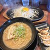 銀次郎 - 