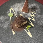 イル・ソーニョ - 