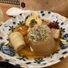 酒場 ひまり堂 恵比寿店