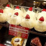 一六本舗 - 