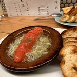 酒場 ひまり堂 - 