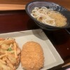 はなまるうどん 茅場町店