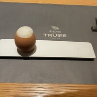 アルティザン ドゥ ラ トリュフ パリ - 