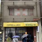 マスカレード - 