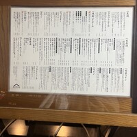 Japanese Restaurant KINZA - 