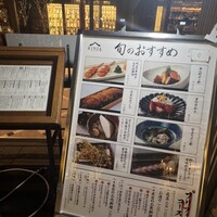 Japanese Restaurant KINZA - 