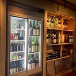 シウマイ酒場 創笑 - 