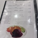 レストラン桂 - 