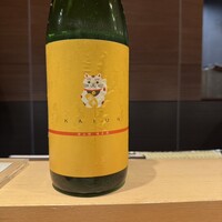 南青山 七鳥目 - 