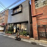 Sumibi Sen Coffee Rikyu