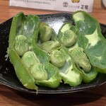 シウマイ堂 正屋 - 蒸しそら豆