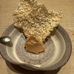 紀尾井町 三谷 - 