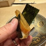 紀尾井町 三谷 - 