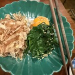 彦根酒場 半三 - 