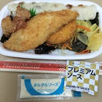 ほっともっと - 料理写真:
