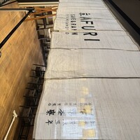 下鴨茶寮 東のはなれ - 