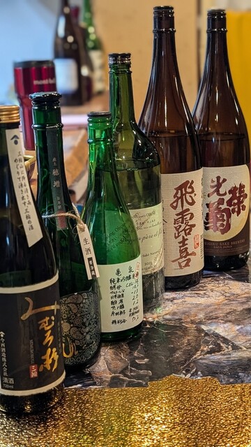 茂天門（しげもん） - 山形（居酒屋）の写真