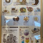 藤子・Ｆ・不二雄ミュージアムカフェ - 