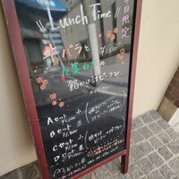 Az/ビーフン東 大阪店 - 