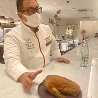 Maison DIA Mizuguchi - 