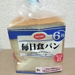 ならコープ - 料理写真: