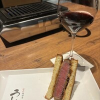 焼肉 うしみつ 恵比寿本店 - 