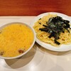 らぁめん ほりうち 新宿本店