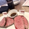 Aging Beef TOKYO新宿三丁目店