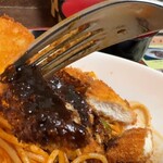 シープラザ釜石ポワッソンブラン - 