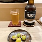 日本橋蛎殻町 すぎた - 