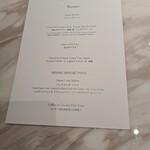 ラ・ロカンダ - 