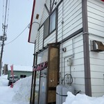 ばにはつ 分家 - 