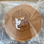 藤子・Ｆ・不二雄ミュージアムカフェ - 