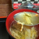 シープラザ釜石ポワッソンブラン - 