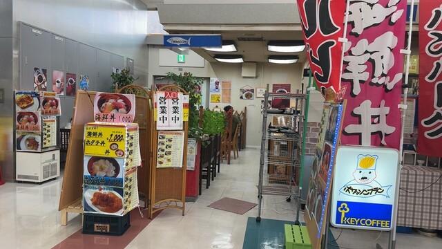 シープラザ釜石ポワッソンブラン &ndash; 釜石の本格ラーメン店 | 口コミ・メニュー情報