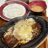 居食家あかれんが