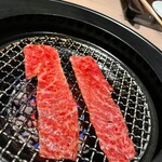 焼肉牛印 - 