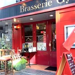 ブラッスリー ギョラン - 