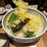 うどん棒 - 