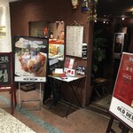 オールドデリー - 