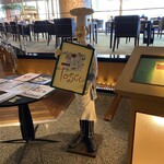 カフェトスカ - 