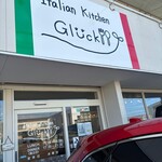 イタリアン　キッチン　グリュック - お店の外観