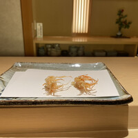 天冨良 天甲本店 - 